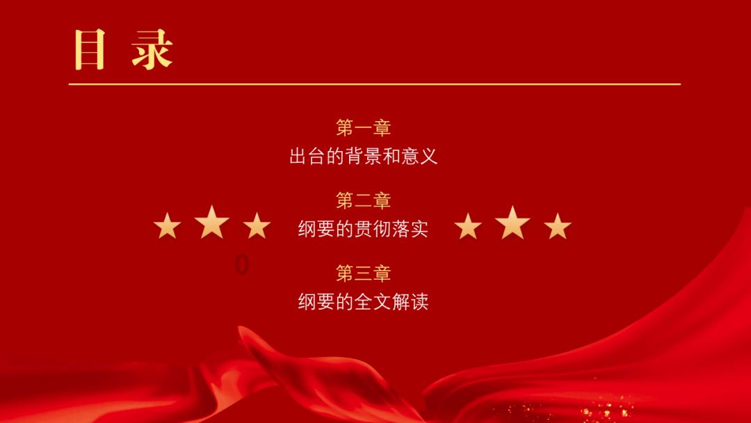 【原创】东方甄选出海与TikTok合作？知情人士回应：消息属实