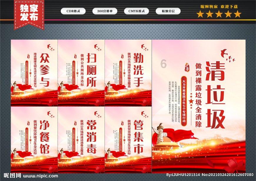 新番推荐《欢迎来到实力至上主义教室 第三季》不可少的校园类小说改编动漫!