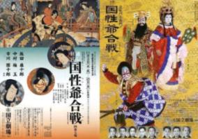 连云港赣榆:南北帮扶结硕果 温室大棚奏响“冬日致富曲”
